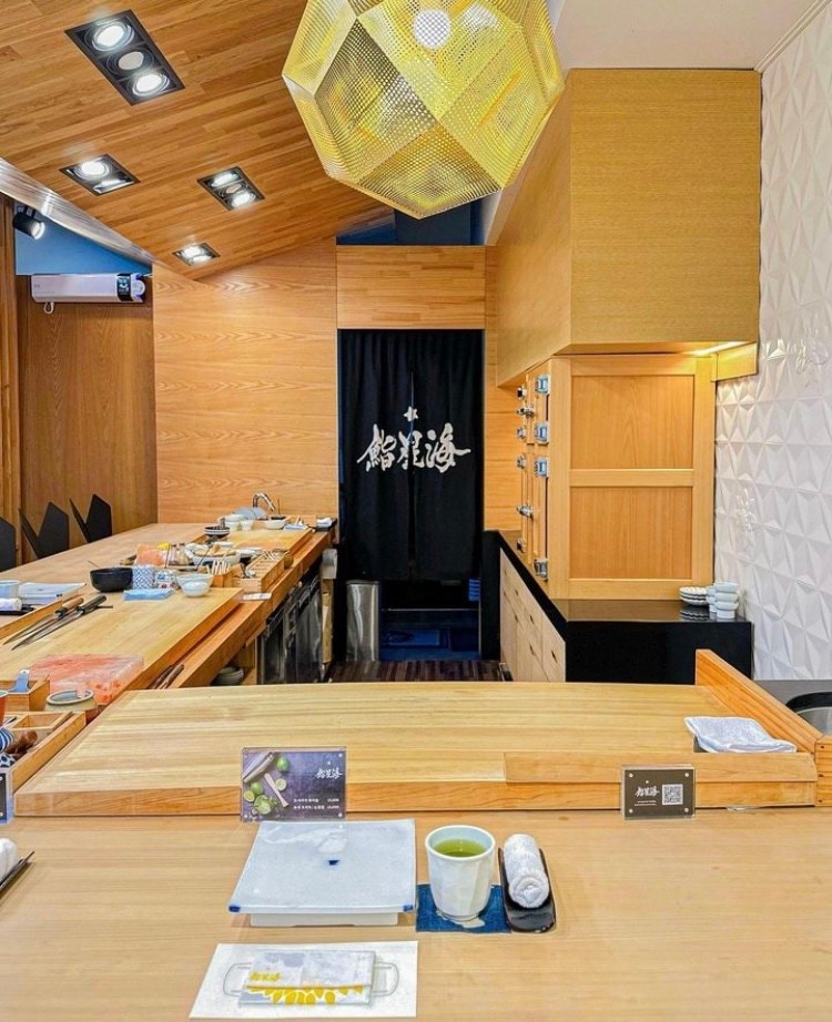 스시호시카이 - 이미지 2