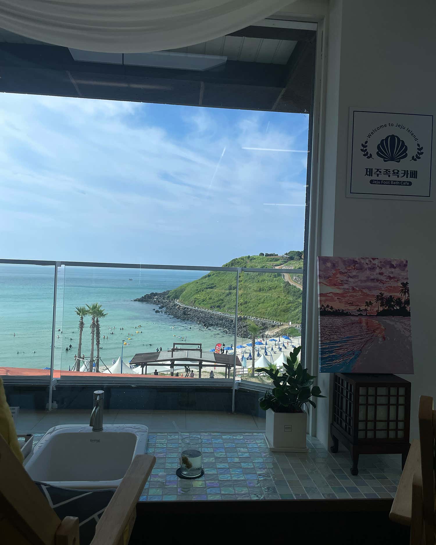 제주족욕카페 함덕점 - 이미지 5